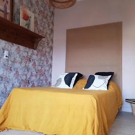 بيت ضيافة La Poussiniere 3*